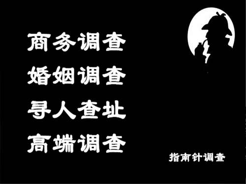 黄骅侦探可以帮助解决怀疑有婚外情的问题吗